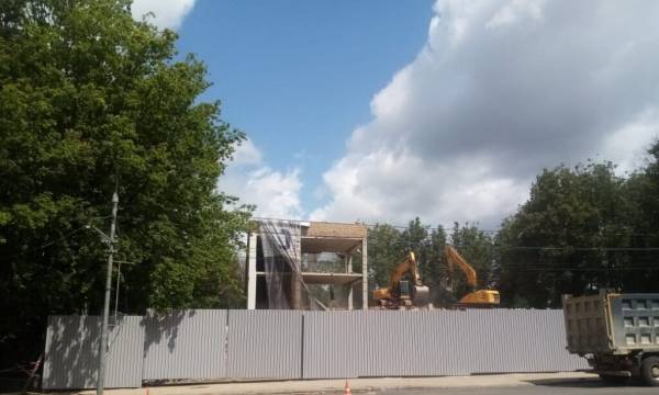 Разрушение объекта  Разрушение объекта