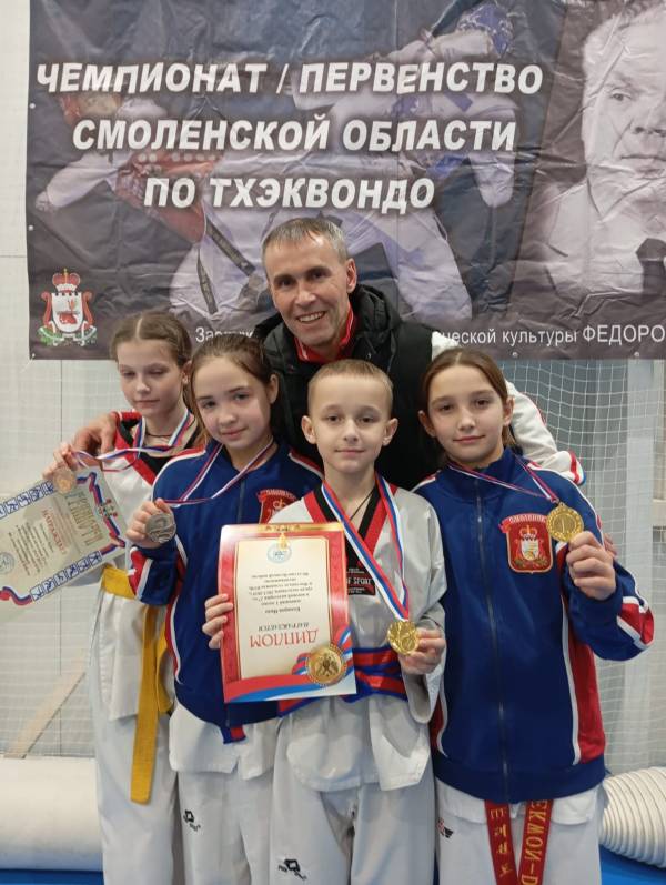 Новости спорта
Новости спорта