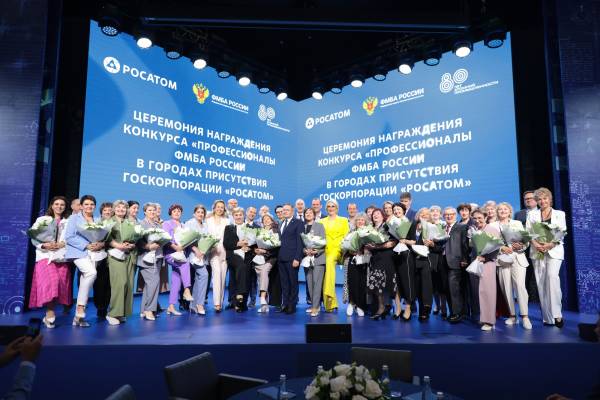 Победа Татьяны Мельниковой в конкурсе ФМБА России