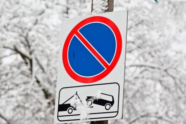 Новая система парковок в Смоленске Новая система парковок в Смоленске