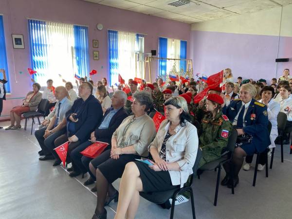 Патриотический форум 'Мы вместе' Патриотический форум 'Мы вместе'