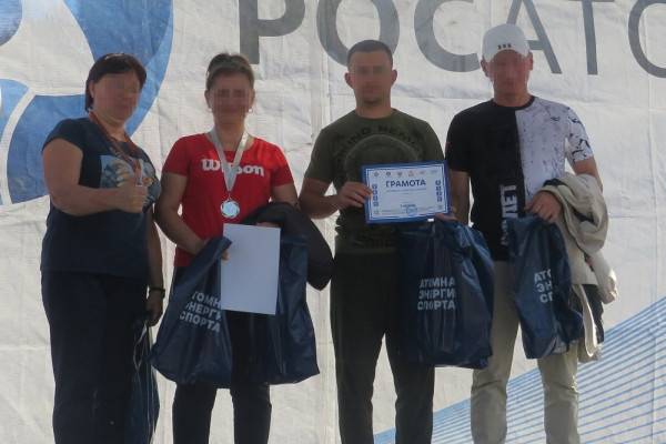 Смоленские осуждённые успешно выступили в соревнованиях в Десногорске Смоленские осуждённые успешно выступили в соревнованиях в Десногорске