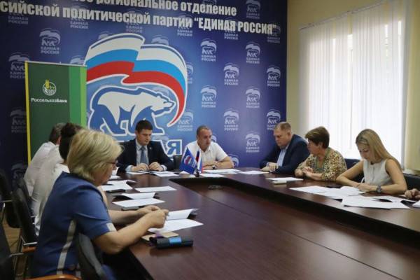 АгроДиктант 2025