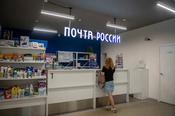 В почтовых отделениях Смоленской области можно оплатить трудовой патент