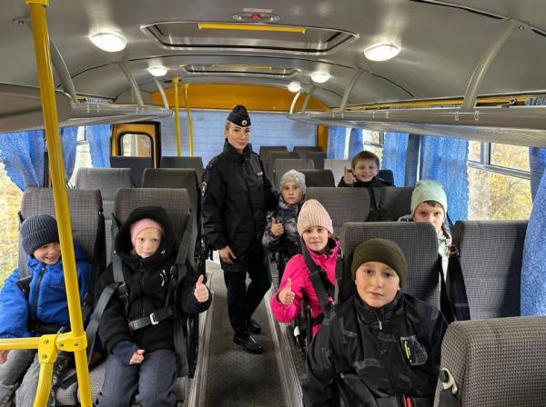 Акция  Акция