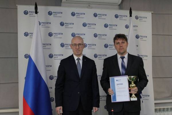 Сафоновский РЭС - лучший в Смоленскэнерго! Сафоновский РЭС - лучший в Смоленскэнерго!