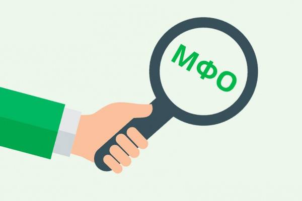 Смоляне стали активнее защищать свои права потребителей финансовых услуг Смоляне стали активнее защищать свои права потребителей финансовых услуг