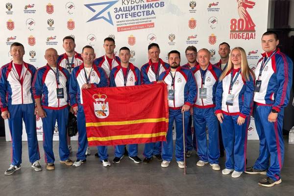 Смоленская команда показала высокие результаты на Кубке Защитников Отечества