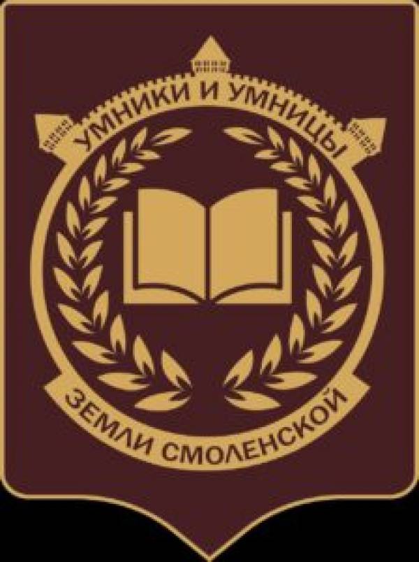 Возвращение интеллектуальной олимпиады 