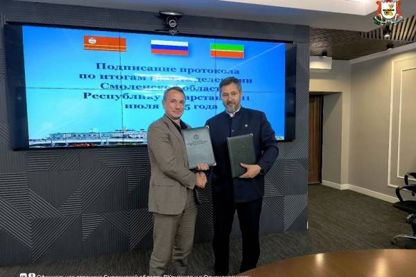 Сотрудничество Смоленской области и Республики Татарстан расширяет горизонты Сотрудничество Смоленской области и Республики Татарстан расширяет горизонты