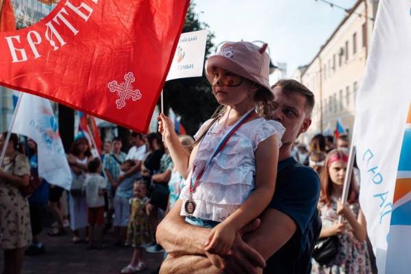 В Смоленске состоялся Парад семьи