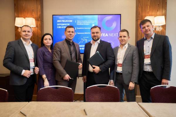 Расширение инфраструктуры ВОЛС TEA NEXT за пределы России