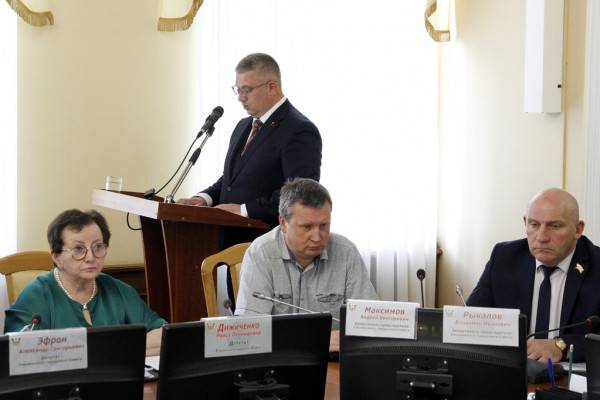 Отчет мэра Смоленска на заседании Горсовета