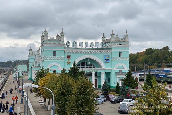 Смолянам рассказали о новых правилах путешествий на поездах