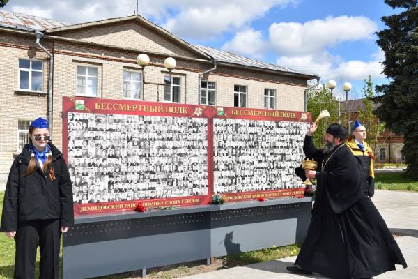 Открытие стенда 