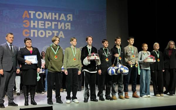 Торжественное награждение победителей и призеров Школьного Баскетбольного Чемпионата 4х4 «Атомная Энергия Спорта» Торжественное награждение победителей и призеров Школьного Баскетбольного Чемпионата 4х4 «Атомная Энергия Спорта»