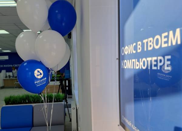 Удобная подача показаний счетчиков от 'Росатом Энергосбыт' в Смоленской области