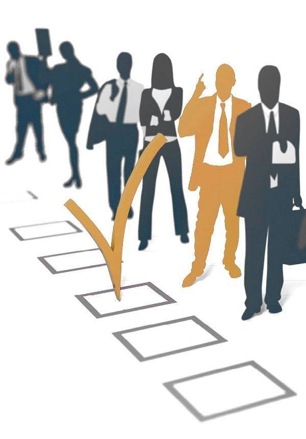 Вниманию граждан!