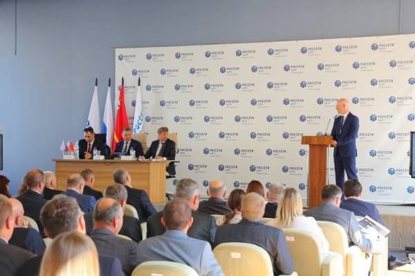 В «Смоленскэнерго» состоялась вторая региональная Коллегия