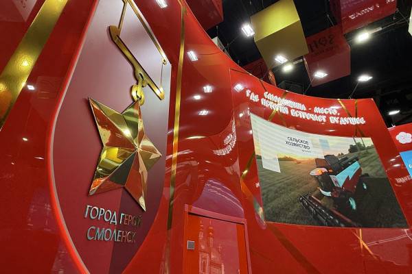 Проект 'Душа России' на ПМЭФ: Региональное культурное наследие и экономический потенциал