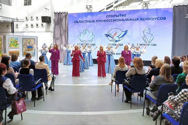 Открытие региональных педагогических конкурсов в Смоленске