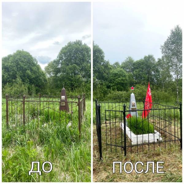 Благоустройство могилы Марфы Матвеевны Ерофеевой