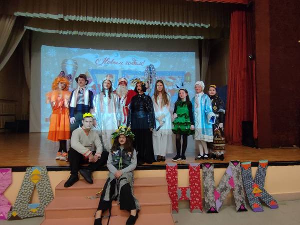 Праздник для детей, отдыхающих в СОЦ «Голоёвка»