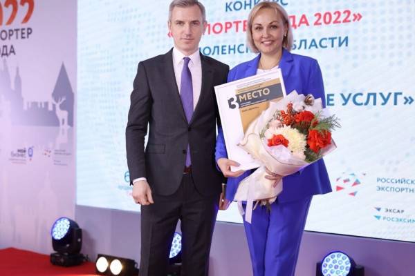 В Смоленской области досрочно реализовали все инструменты экспортного стандарта 2.0