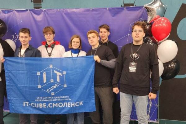 Вызов для юных айтишников Вызов для юных айтишников