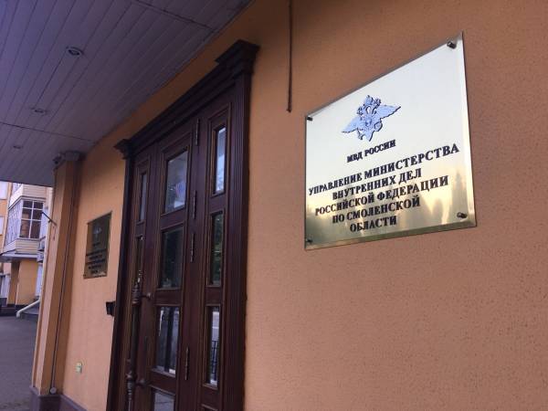 Семейные ценности полицейских