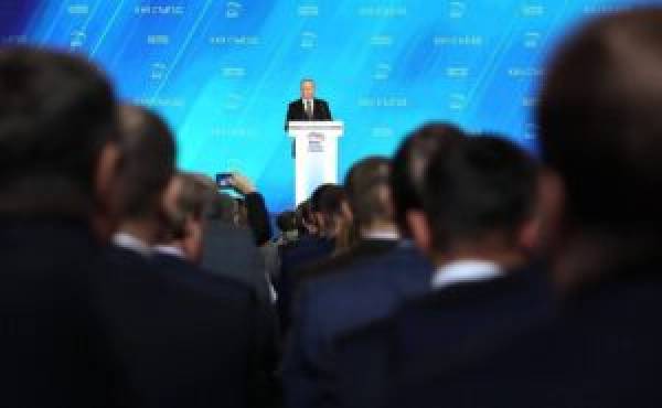Путин назвал главные задачи для Национального центра «Россия» Путин назвал главные задачи для Национального центра «Россия»