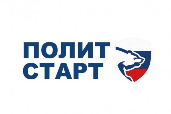 Новый сезон проекта 