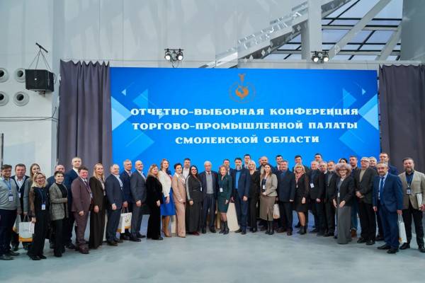 Переизбранный президент Смоленской ТПП подводит итоги работы за пять лет Переизбранный президент Смоленской ТПП подводит итоги работы за пять лет