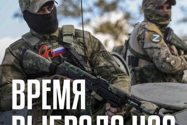 Операторы ударных дронов уничтожили опорный пункт противника на Южно-Донецком направлении