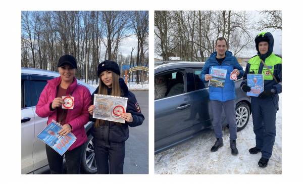 Госавтоинспекция провела акцию «Автотрезвость»