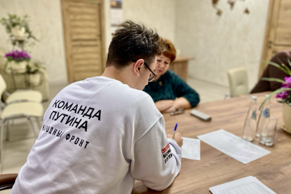 На Смоленщине начался сбор подписей в поддержку Владимира Путина