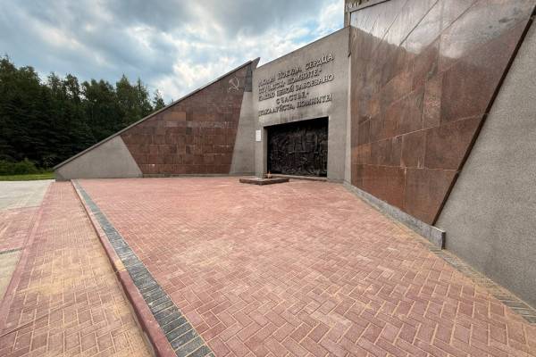 Реадовский парк преображается