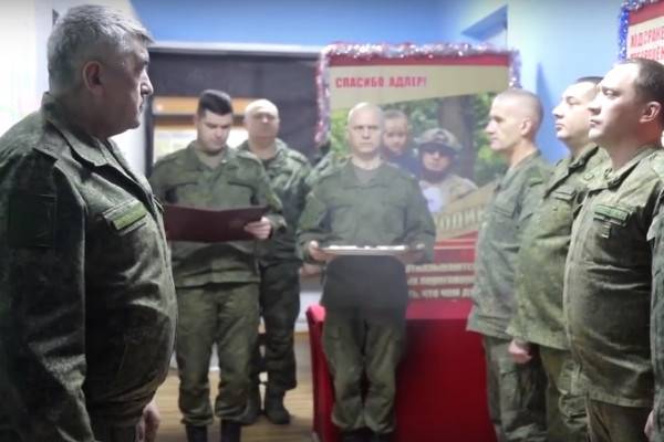 Военнослужащие группировки войск «Запад» получили очередные боевые госнаграды