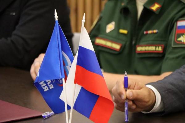 День открытых дверей для ветеранов СВО