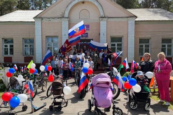 В Смоленской области отмечают День России