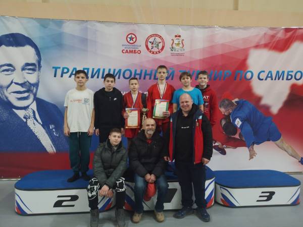 Новости спорта Самбо Новости спорта Самбо