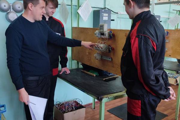 Региональные олимпиады профессионального мастерства