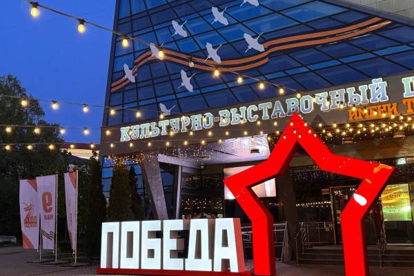 Фотозоны в Смоленске к Дню Победы