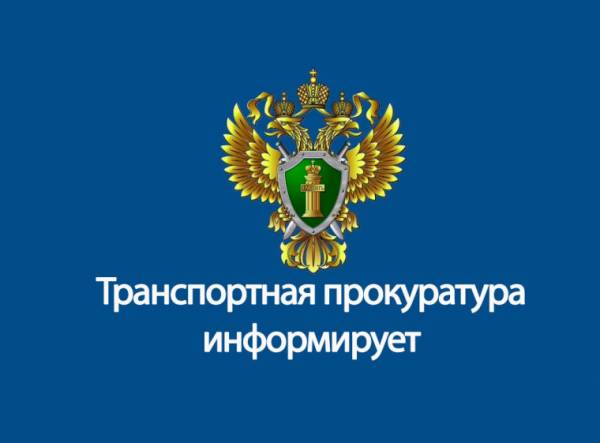 Контрабанда сигарет в России