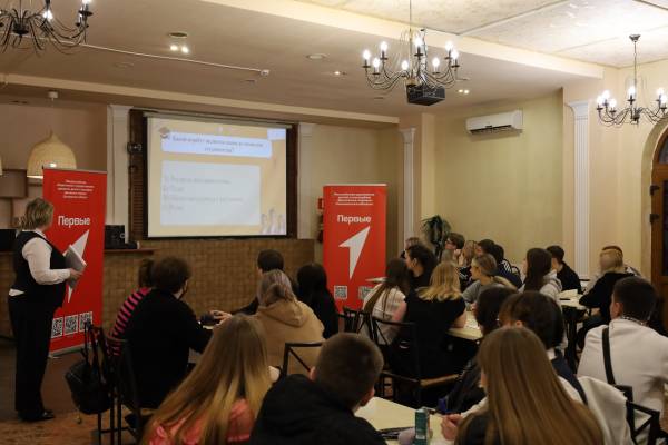 Празднование Дня студента в Доме культуры Ростислав