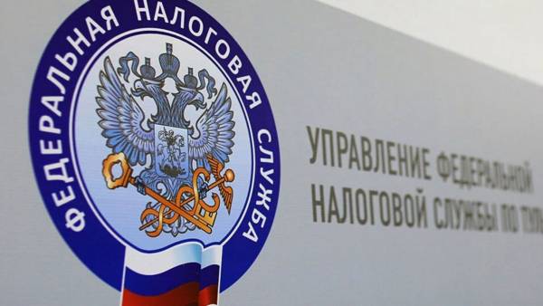 Изменения в налогообложении при продаже недвижимости с 2025 года