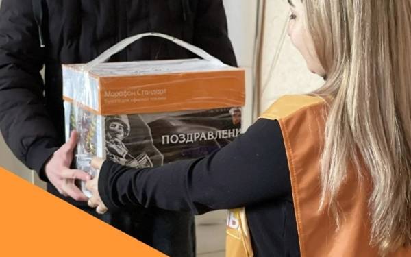 В Десногорске продолжается сбор гуманитарной помощи для бойцов СВО