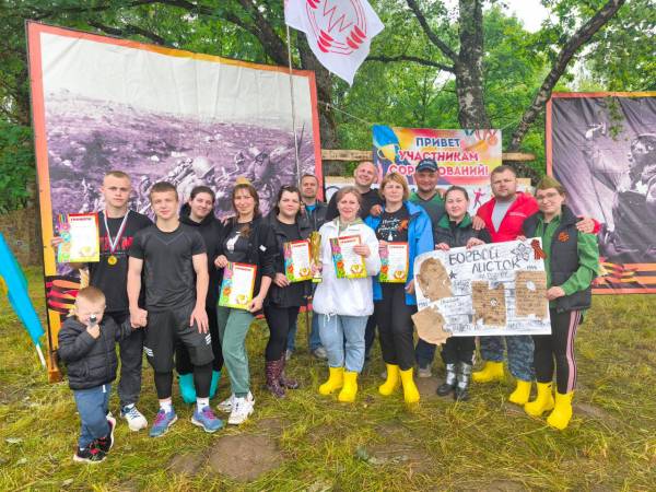 Победители туристического фестиваля Рославльского округа