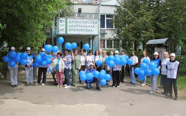 «Бегущая книга» - интеллектуальный забег в поддержку чтения