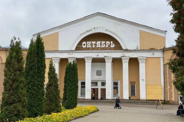 Александр Новиков рассказал о судьбе смоленского кинотеатра «Октябрь» 